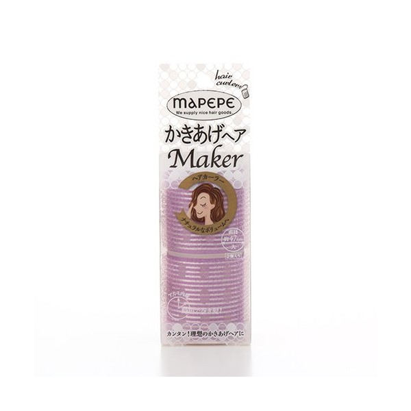 mapepe kakiage Hair Maker, Large (Diameter: approx. 47 mm) Pack of 2 