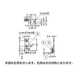 sugatune工業 Lamp Stamp torukuhinzi HG – TB Notebook HG – tb7l