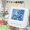 ZHOU Backlight Thermo-Hygrometer, Digital Thermometer, Tabletop Hygrometer, Room Thermometer, Hygrometer,