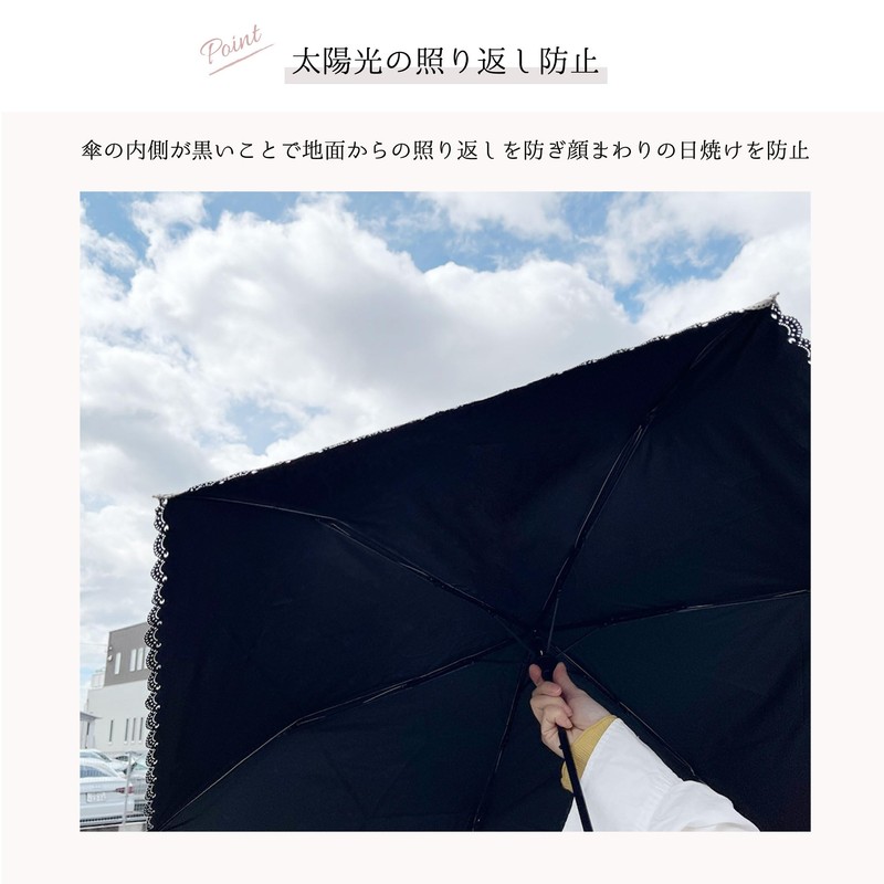 折りたたみ晴雨兼用傘 パイピング レース 日傘 折傘 雨傘 コンパクト 折りたたみ UV対策 UVカット