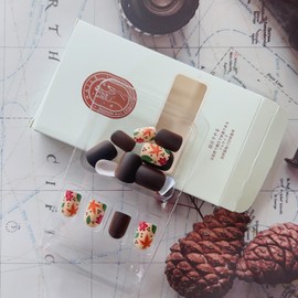 SINSEN Fall Press on Nails Short - Dark Brown Matte Press on Nails with Maple Leaves, Retro Autumn Fake Nails with Jelly Glue Stickers, Reusable Stick on Nails in 12 Sizes, 24Pcs Short Fall Nails