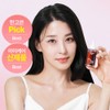 Mamicare ABC Radiance Ampoule Niacinamide Hyaluronic Acid 30ml / 마미케어