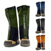 EA waterproof lightweight spats cold weather winter mountaineering Baltoshi sodomy free