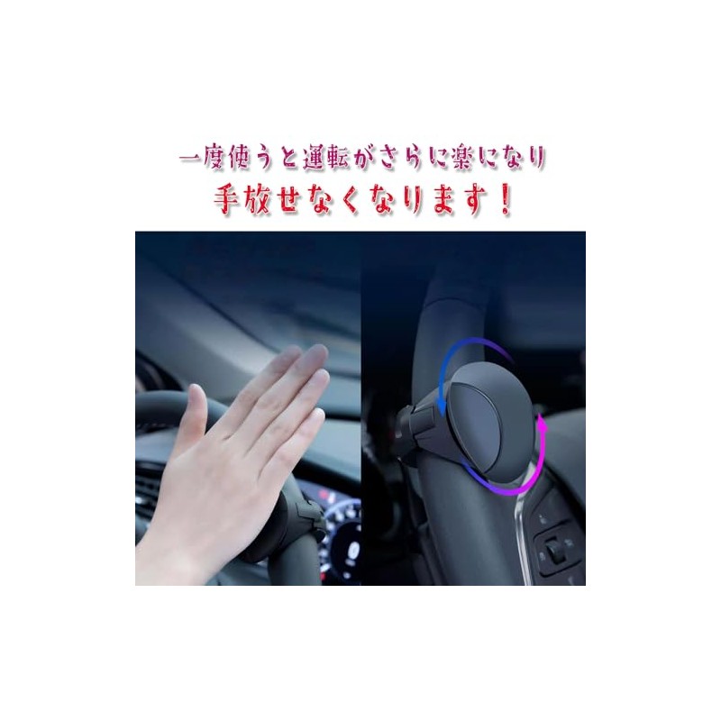 Steering Wheel Spinner (2024 Improved Model), Bearing Construction, Recommended for