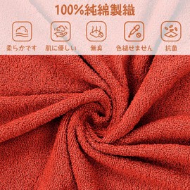 Longevity Celebration Towel, 60 Years Old, 60th Birthday Celebration, Respect for the Aged Turtle, Embroidered, 100% Cotton Towel, Respect for the Elderly, Men, Women, Father, Grandfather, Boss, Coworker, Friend, Birthday, Souvenir, Gift (60th Birthday Celebration)