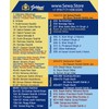 SewaStore.com ਗੁਰਬਾਣੀ ਪਲੇਅਰ | Gurbani Player with 2100 hours of