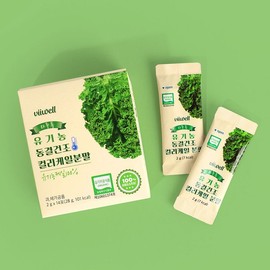 유기농 컬리케일 곱슬케일 분말 동결건조 곱슬컬리케일 가루 스틱 2g 14포 Organic Curly Kale Powder Freeze-Dried Curly Kale Stick 2g 14 Packs