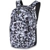 Dakine Campus L 33L Backpack - Dandelions, One Size