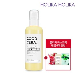 Holika Holika 굳세라 수퍼 세라마이드 토너+홀리카마스크팩 4매 랜덤증정 Goodsera Super Ceramide Toner + Holika Mask Pack 4pcs Random Gift