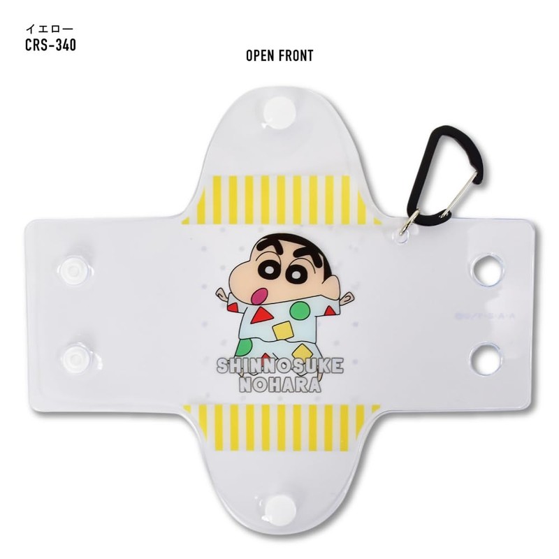 Crayon Shinchan0010 SS Clear Multi Case, Yellow (CRS-340)