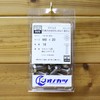 Onokatsu 150-00-0820 Stainless Steel Hex Socket Button Bolts M8 x
