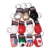 Ringside mens keyring, Red/Black, mini US