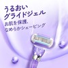 Venus Razor Razor for Women Women Glossy Skin Replacement Blade