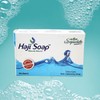 taj Hajj Soap, 100% Halal Natural Bar for Hajj &