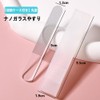 爪磨き 爪やすり ガラス ネイルケア 爪磨き ピカピカ つめみがき ネイルシャイナ― 爪研ぎ つめやすり