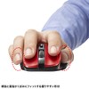 Sanwa Supply Bluetooth Blue LED Mouse (5 Buttons, Red) MA-BB518R