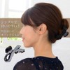 Viragio vi-0390a Hair Claw Ribbon, Large, Hair Clip, Simple, Hair