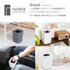 Asvel Non-Visible Trash Can Tabletop Trash Can 0.6 gal (2