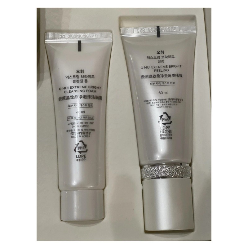 OHUI Extreme White Sleeping Mask Cream 100ml special set O