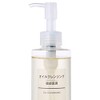 Oil Cleansing and Sensitive Skin Body