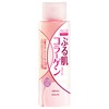 Utena Lamuca Emollient Lotion (Super Moist)