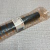 Stihl 4138 791 2010 Handle Hose FOR HT100, HT101 Pole