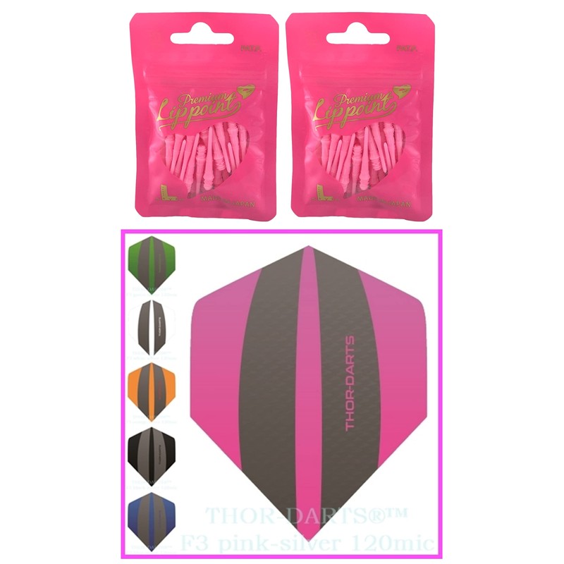 THOR-DARTS L-Style Dart Tips in Double Pack Flights (2 x