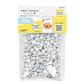 DELISH KITCHEN Pearl Metal Aluminum Tart Stone, Approx. 10.6 oz (300 g), CX-52, Silver