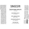 Scalpel-Free Facelift Anti Wrinkle Japanese Face Serum 50g BINGOSPA