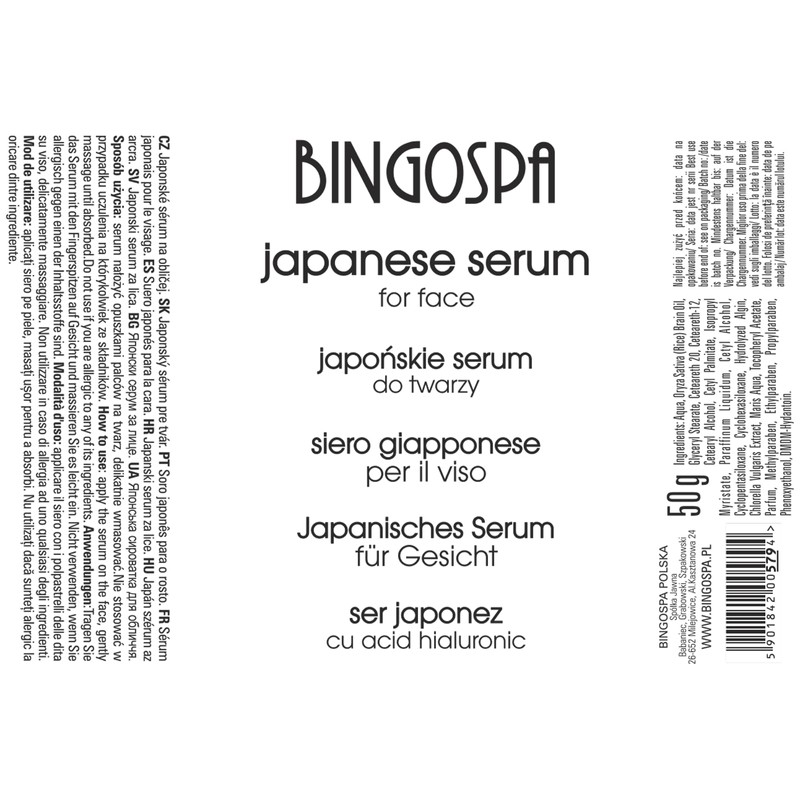 Scalpel-Free Facelift Anti Wrinkle Japanese Face Serum 50g BINGOSPA