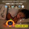 AUSTYLCO Sleep Lamp Reading Light Ambient Lighting New Alarm Clock