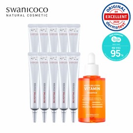 Swanicoco Peptide Eye Cream 20ml*10 + Multi Vitamin Essence 70ml 1 / 스와니코코 펩타이드 아이크림 20ml*10개 + 멀티 비타민에센스 70ml1개