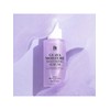Benton [Good for deep moisturizing] Benton Guava Moisture Soothing Ampoule