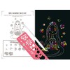 Gakken Scratch Art Glitter Hime Decoration Q750603