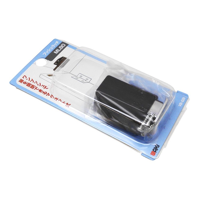 WAKI ML80 Push Latch, Black