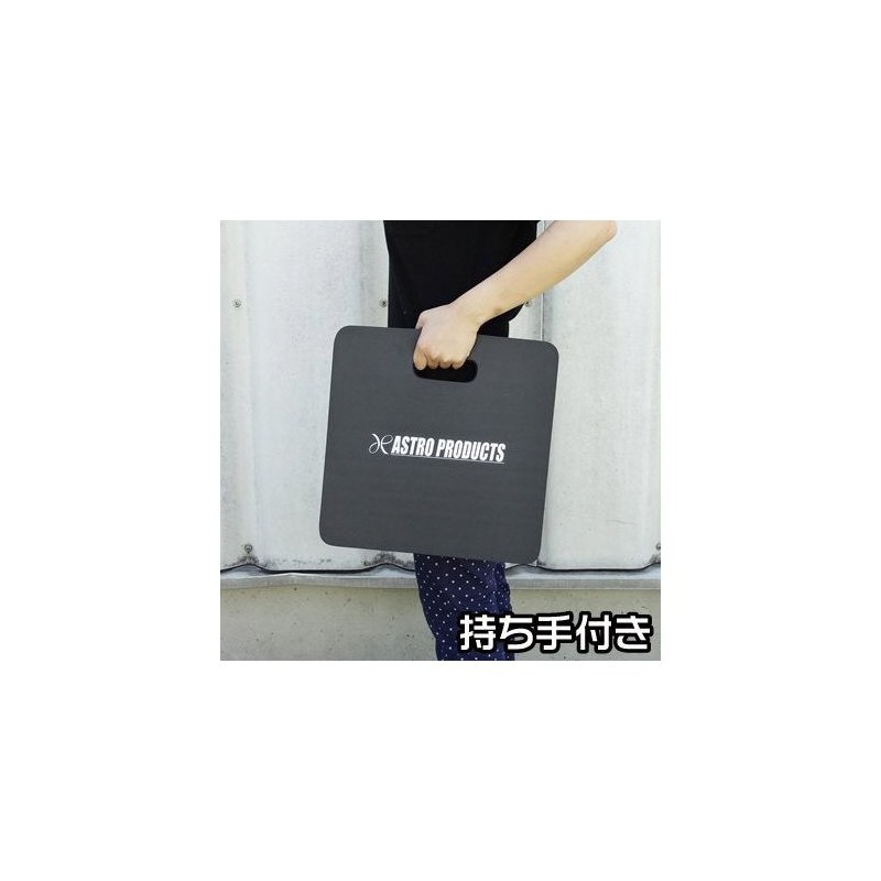 ASTRO PRODUCTS 03-05981 Cushion Seat Black 03-05981