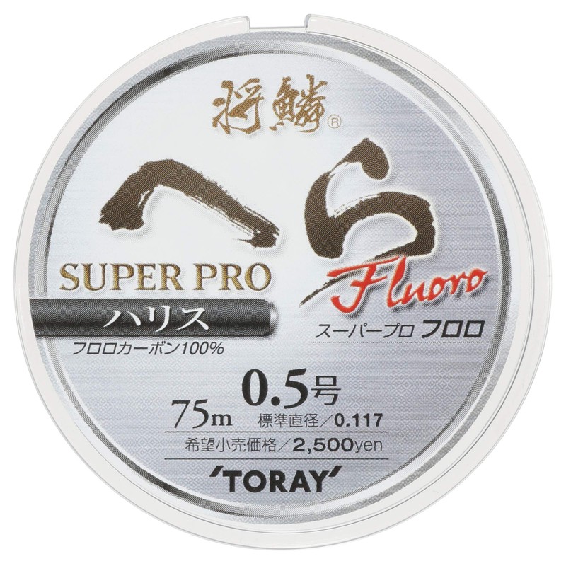 Toray Harris General Scale Spatula, Super Pro Fluoro, Harris, Fluorocarbon,