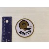 Unbranded New Orleans Saints Patch