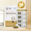 Atomy Termacin MSM (128 tablets, 32-day supply) / 애터미 터마신