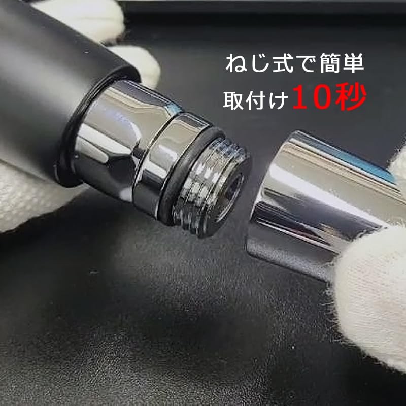 Kutto Joint Shower Head Swivel Adapter, Shower Hose Twist-Prevention, Easy