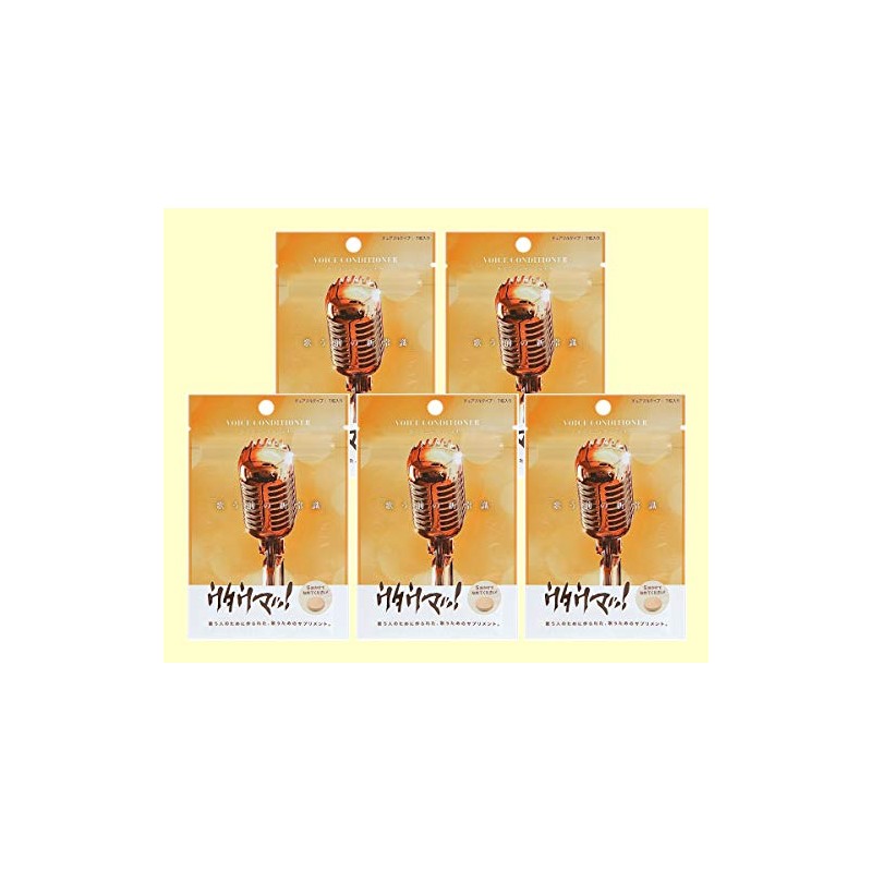 karaokesapuri All Edition Voice Conditioner "utaumaxtu. Economical 5 Bags Set