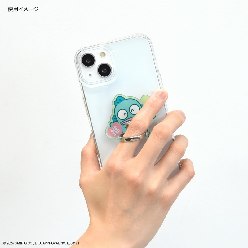 Gourmandies Sanrio Characters Multi Ring Hangyodong SANG-419HG
