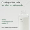 MIXSOON [MIXSOON]Galactomyces Ferment Essence 100ml