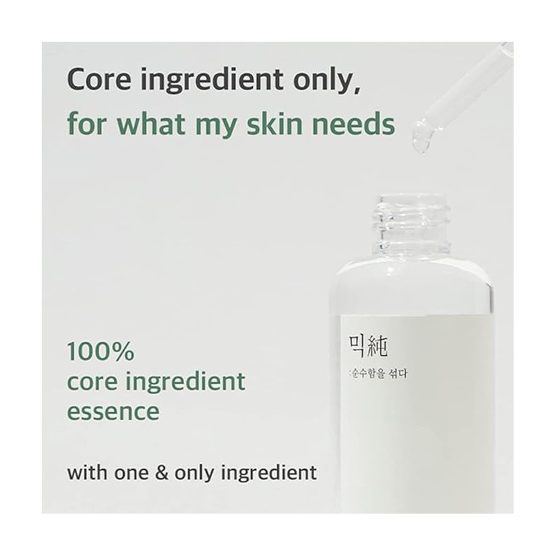 MIXSOON [MIXSOON]Galactomyces Ferment Essence 100ml