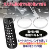 MONOSTORE Universal Muffler Guard Motorcycle Muffler Protector Motorcycle Heat Guard