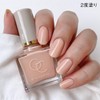 Skew Me Glossy Coat, Peach Beige, 0.3 fl oz (10