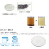 Daskin Tempura Oil Strainer Filter (3 x 4 Sets)