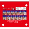 Woodcrafter TRB-12S Carbide Router Bit Set, Set of 12