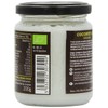 Biona Organic Raw Virgin Coconut Oil, 200g