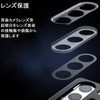 For REDMAGIC 11 Pro/11 Pro+/REDMAGIC 10 Pro/10 Pro+ Case Matte